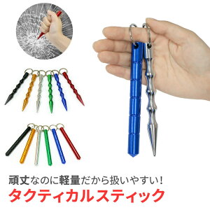 ymitaszIׂ ^NeBJXeBbN gp g _ s s΍ sR L[z_[ L[O gpi  h gObY y v Ȗhq RpNg 펞 hЃOb