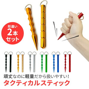 ymitasz^NeBJXeBbN 2{Zbg gp g _ s s΍ sR L[z_[ L[O gpi  h gObY y v Ȗhq RpNg 펞 hЃO