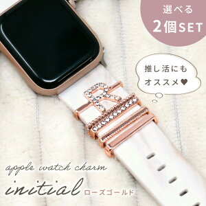 CjV`[ AbvEHb``[ Iׂ2Zbg apple watch [YS[h  JWA ANZ 킢 tH[}  v[g Mtg LL rv xg 