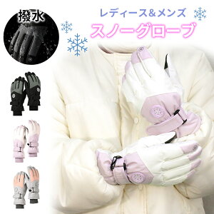ymitaszXL[  5{w fB[X XL[ ^b` X}z XL[O[u ׂ~ AEghA ϊO[u Y O[u XL[pi Xm{ Xm[{[h EB^[
