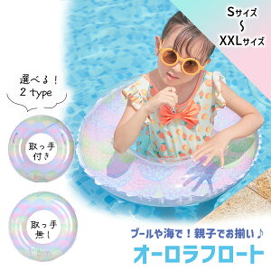 yMILASICz lp I[ q t[g v[ C   l 90cm 60 70 80 傫 O p[v rj[  Ƃ ǂ 킢 SNS CX^f