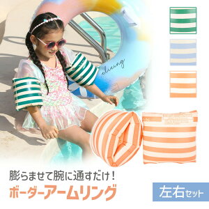 yMILASICz qp A[O 2Zbg E 킢   LbY qǂ q t[g  AEghA c V C  r r rj[ A[oh 