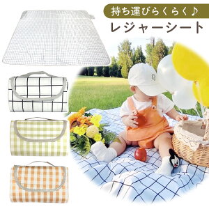 yMILASICzobN^ sNjbNV[g ؍ 4l`8l ^ W[V[g 190×190 ܂肽 8l  傫  AEghA q   sNjbN ` ^ Ԍ ^ 