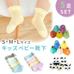 yMILASICzLbY \bNX CV[g 5Zbg  qp xr[ 킢 ct ۈ牀 0 1 2 3 6 I[V[Y c  5 Zbg xr[C ₷ 