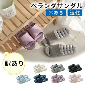 y󂠂zmitas V[T_ x_Xbp x_T_ r[`T_ oXXbp   ʋC ~ fB[X Y ItBX  [V[Y