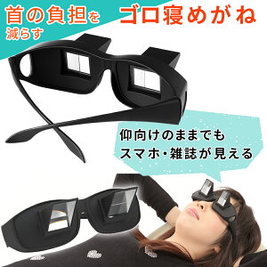 ymitaszӂ҃Kl I[o[OX  S y X}z ^ubg Ǐ G V Q[ 茳  vYKl Q܂܃Kl QKl Q߂ Ȃ܂̃Kl 