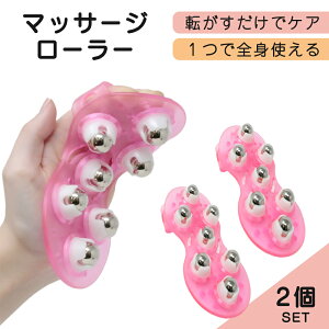 ymitasznh [[ 2 Zbg }bT[W[[ nh RR }bT[W nfB RR[[ e[[ bNX ObY ̘r  ӂ͂   