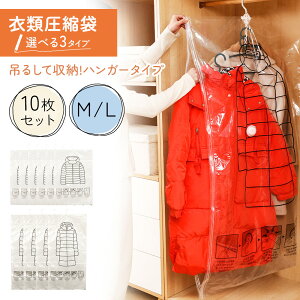 ymitaszߗވk 10Zbg N[[bg ݂邹 ߗގ[ k nK[ [P[X ݂邹[ ߗގ[ ߗ _EWPbg _E tbN WPbg ߗ R[g [ 