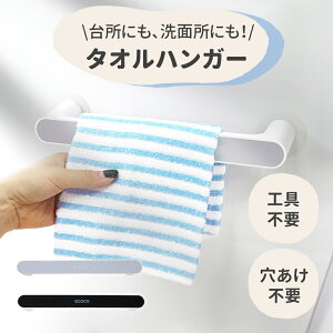 ymitasz^InK[ z Lb` 䏊 ʏ sv ^I C ^I nK[ oX[ Hsv  tL| zЊ| [ Ǌ| | ^Iz_[ V