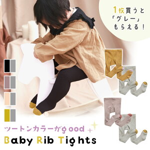 yMILASICzxr[^Cc u 2Zbg u^Cc 80 90 100 킢 V c  ct ۈ牀 80cm 90cm 100cm ^Cc O u҂ c[gJ[ q Ԃ qǂ MX 