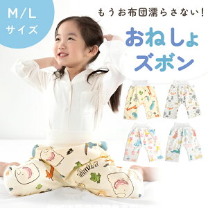 yMILASICz˂pc j̎q ̎q t pc ˂Y{ Y{ ˂΍ 2 3 4 5 Ԃ 􂦂 c ct ۈ牀  ₦h~ xr[ ΍ H~ 