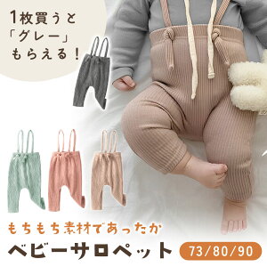 yMILASICzxr[MX xr[Tybg MX1+1Zbg I[o[I[ Jo[I[ Ȃ xr[ Mp ₦h~ ΍ h Tybg H~ ~ j̎q ̎q L