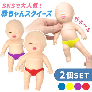 ymitasz l` XNC[Y 2Zbg 킢 oYĂ l` l`V ߋ XgX ԂJ SNS Ԃ  CeA zr[ y ϊ CX^ 