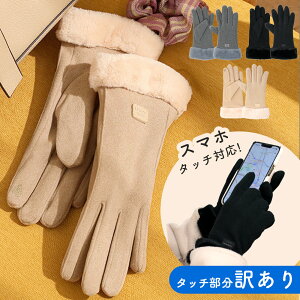 y󂠂zMILASIC X}zΉ  5{w fB[X 킢 X}z ^b` h X}z g ~ H~ N t@[ GRt@[ O[u lw  n ₦΍ 