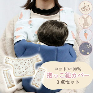 yMILASICzR 悾Jo[ 3_Zbg  悲 ΍ Ђ Rp Jo[ RJo[ 4w 6w 100 K[[ ̎q j̎q 悾 Jo[ Rbg  100% K