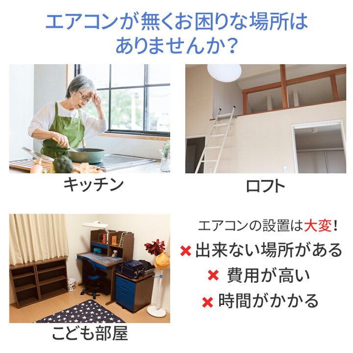 楽天市場】【mitas公式】エアコン 延長 ホース 延長ホース テープ付き 