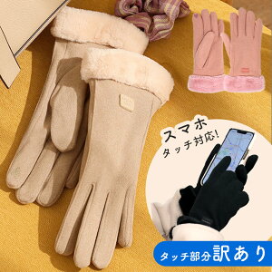 y󂠂zMILASIC X}zΉ  5{w fB[X 킢 X}z ^b` h X}z g ~ H~ N t@[ GRt@[ O[u lw  n ₦΍ 