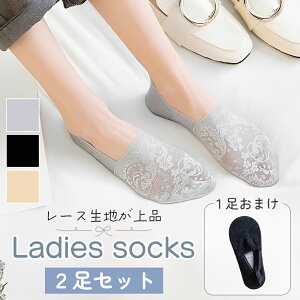 yMILASICz\bNX [X fB[X 2+1Zbg  fB[X\bNX tbgJo[ V[g\bNX ă[X 􂢑ւ 􂦂 킢 ~ Eɂ  Jo[\