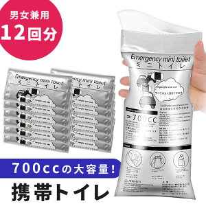 ymitaszȈՃgC gуgC 12 g gC 12Zbg ~jgC p jp jp p ЊQ  ԓ a   hЃgC AEghA ЊQ~ 炸 