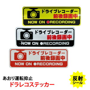 hR XebJ[ MTCY ` 15x5cm V[^Cv  y2Zbgz V[ wbhCgɔ˂Č ^撆 ^]΍ hCuR[_[