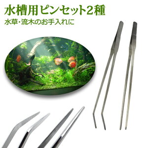 psZbg psZbg2 sZbg  Xg[g J[u 2{Zbg  OTCY 27cm O ANAE n[oE eE  | Mы _J