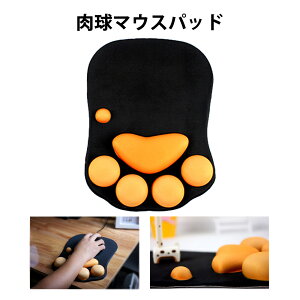 ねこきゅう マウスパッド 通販 価格比較 価格 Com