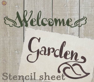 IWiXeVV[g WELCOME GARDEN [t 2Zbg / DIY nhCh