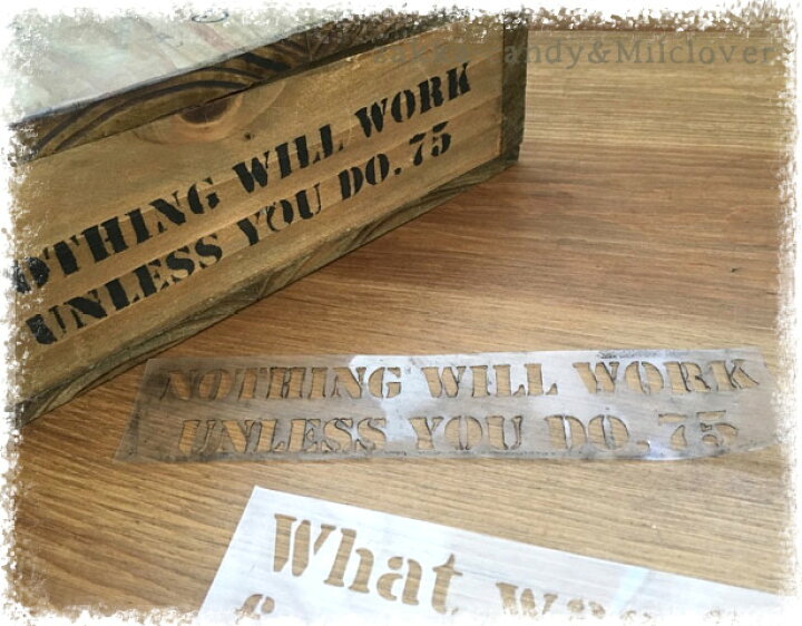 楽天市場】オーダー ステンシルシート M 29×21cm / DIY ショップ  