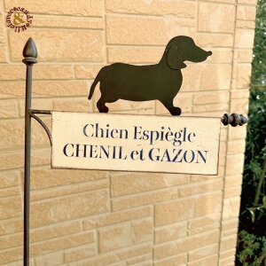 �_�b�N�X�t���g �K�[�f���s�b�N �傫���b���݊����Q ���V���G�b�g�v���[�g ��E���֗p�K�[�f���G�݁iH90cm�j