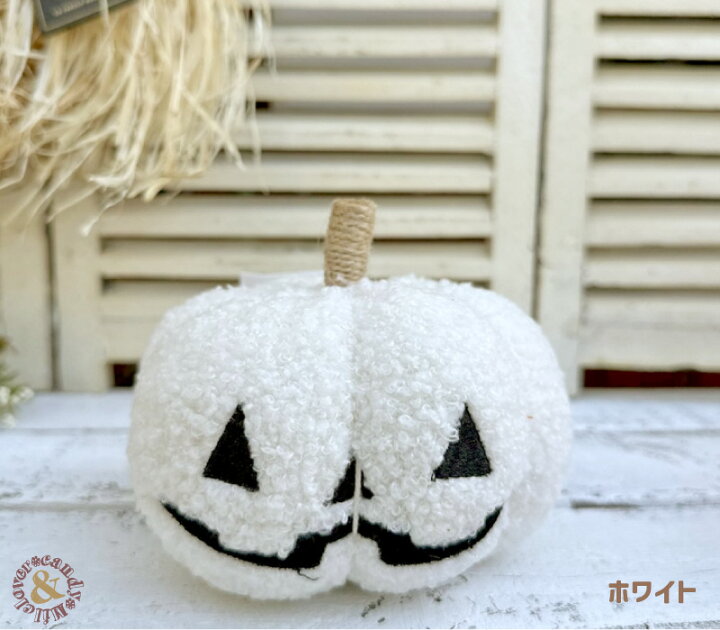 楽天市場】Halloween ハロウィン ふわふわ かぼちゃオーナメント 