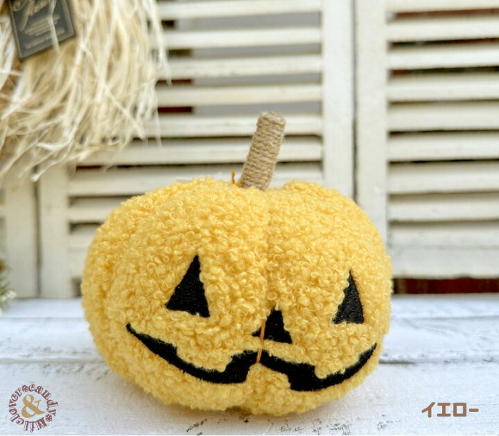楽天市場】Halloween ハロウィン ふわふわ かぼちゃオーナメント 