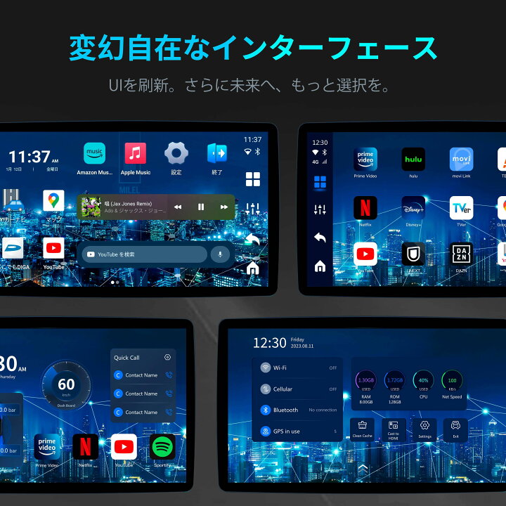 楽天市場】エントリーでポイント10倍! /【MILEL公式店】 MILEL 