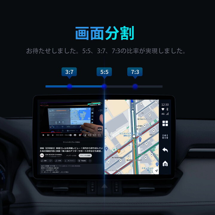楽天市場】【MILEL公式店】 MILEL MB-301 Wi-Fiルーター機能付き  