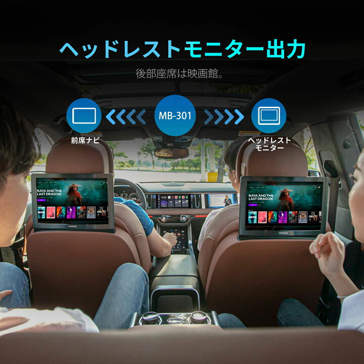 楽天市場】エントリーでポイント10倍! /【MILEL公式店】 MILEL MB-301 