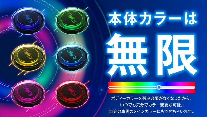楽天市場】【MILEL公式店】公式正規販売店 MILEL CarPlay AI Box MB 