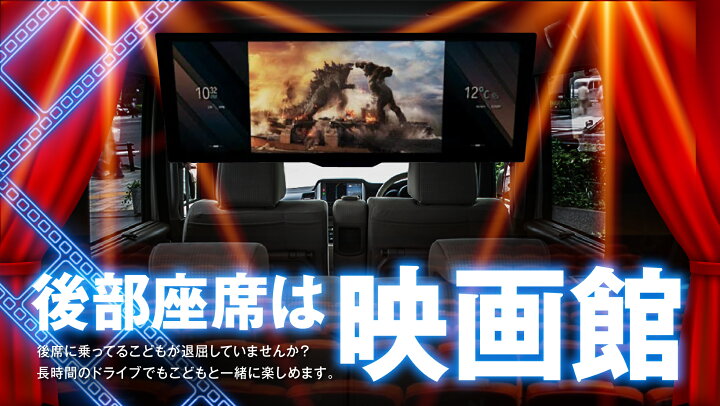 楽天市場】【MILEL公式店】公式正規販売店 MILEL CarPlay AI Box MB 