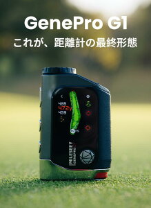 MILESEEYuGenePro G1vGPSE^b`plڂ Stpv E43,000ȏ̃R[Xf[^B\EǐՁEE헪݌v܂Ŏ݂