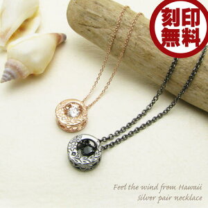 yAlbNX 󖳗 nCAWG[ Vo[lbNX close to me vA }C̗t T[N  _VOXg[ \ CjV LO SN13-229230yyAy_