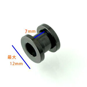 {fBsAX gl0G@ubN(jTNB003