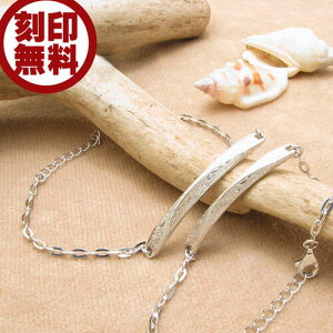 yAuXbg 󖳗 Vo[uXbg nCA  close to me Y fB[X SBR13-079080