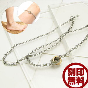 �y�A�u���X���b�g �y�A�A���N���b�g �X�e�����X ���󖳗� close to me st �_�u�������O �i���̈� �����Y ���f�B�[�X SBR11-049058