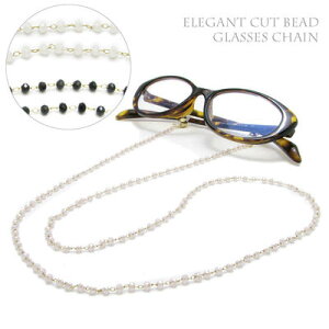 眼鏡チェーン シルバーの人気商品 通販 価格比較 価格 Com