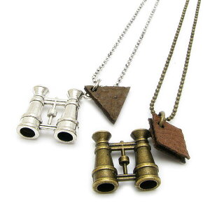 ネックレス レディース メンズ 双眼鏡 アンティークカラー ロングチェーンネックレス レザー 革 望遠鏡 探検 CEN10032【ペンダント】