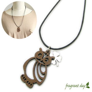 lbNX fB[X ؐ  tNE lt N[o[ OlbNX VvsJ ~~YN i`yfragrant dayz CHN10042