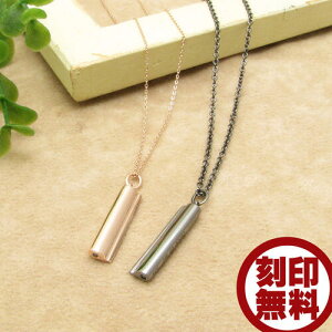 yAlbNX \ 󖳗 Vo[lbNX XeBbN o[ Vv 킹ƃn[g close to me sNS[hR[g u[_Ch SN13-259260