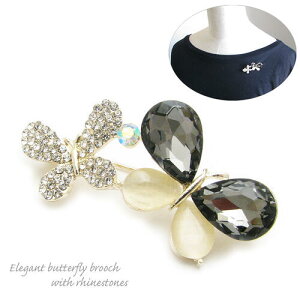 u[` fB[X u[`  傤 CXg[ 킢 su[` CES10067yGEM pluszyz