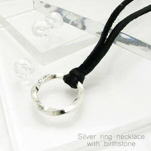 lbNX Y DAgDART o[XfCXg[ ˂胊OlbNX U[y_gDT-412