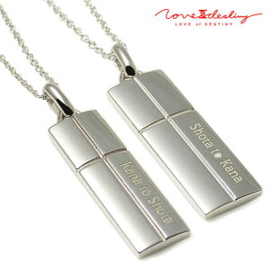 yAlbNX Vo[ LOVE of DESTINY ^̈ lJ Ԃ{̎Vo[lbNX\ v[g NXC 킹ƃn[gLODN-035E