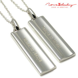 yAlbNX Vo[ LOVE of DESTINY ^̈ lJ Ԃ{̎Vo[lbNX\ v[g 킹ƃn[g LODN-036E