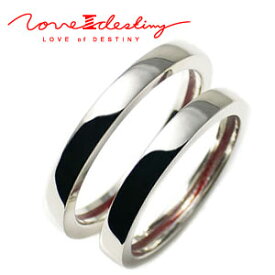 ペアリング 指輪 LOVE of DESTINY 運命の愛 絆 赤い本物の糸 シルバーリング 平打ちタイプ シンプル LODR-001p